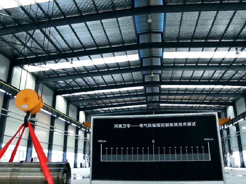 起重機(jī)電器防搖擺自動定位控制系統(tǒng)