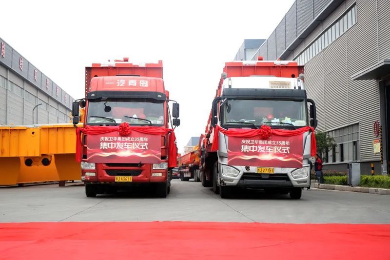 全車“出擊”！超強車隊集中發車獻禮衛華集團卅五華誕