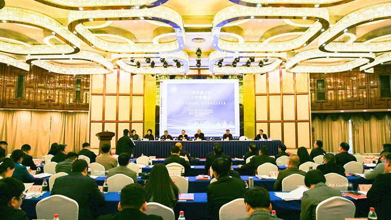 新起點！衛華集團榮獲全國企業文化成果一等獎