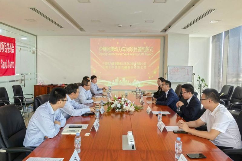 加倉中東!衛(wèi)華集團(tuán)成功簽約沙特阿美千萬美金項(xiàng)目