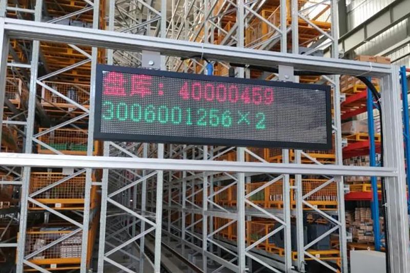 破立并舉！衛(wèi)華AIStorage重載立體倉庫解決方案