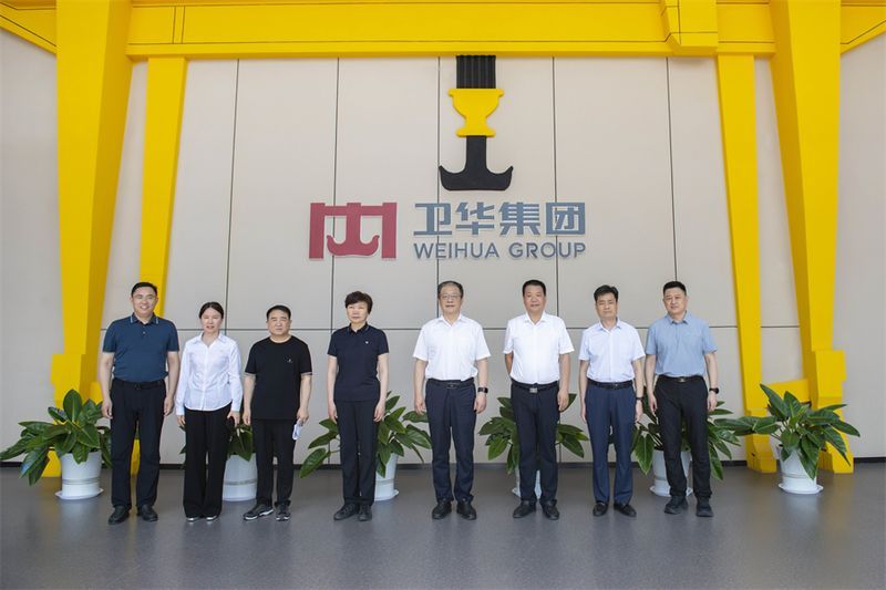 河南省知識(shí)產(chǎn)權(quán)維權(quán)保護(hù)中心主任、黨委書記左斌 一行蒞臨衛(wèi)華調(diào)研指導(dǎo)