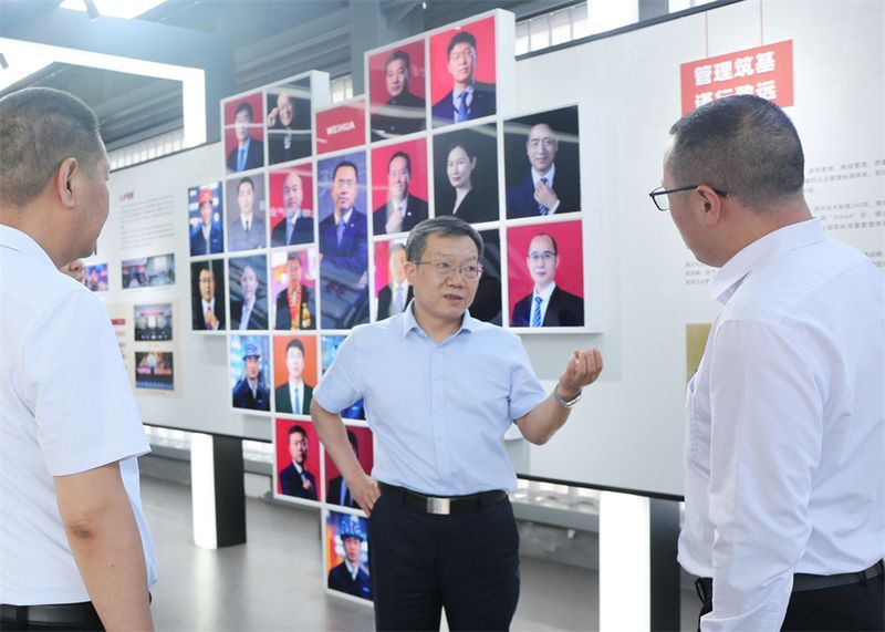 河南省市場(chǎng)監(jiān)督管理局黨組書記、局長(zhǎng)景勁松一行蒞臨衛(wèi)華調(diào)研